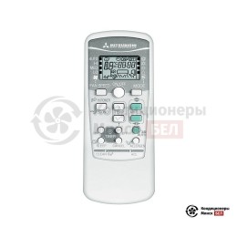 Mitsubishi Heavy SRK45ZSP-W/SRC45ZSP-W