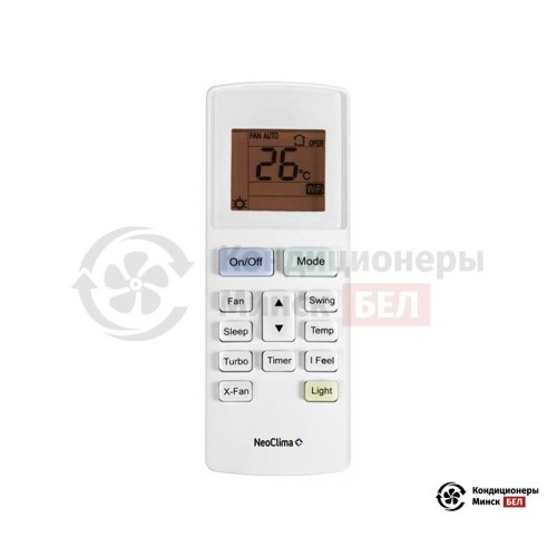 Настенная сплит-система Neoclima NS/NU-HAX07R в Минске