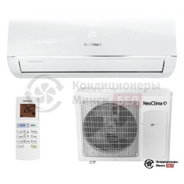 Neoclima NS/NU-HAX18RWI