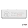 Настенная сплит-система Neoclima NS/NU-HAP12T в Минске