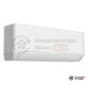 Настенная сплит-система Neoclima NS/NU-HAP07T в Минске