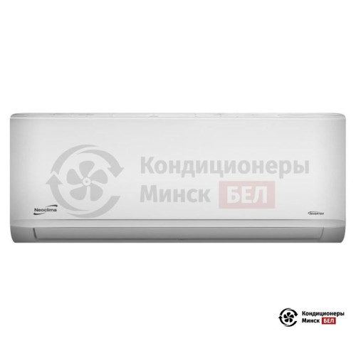 Настенная сплит-система Neoclima NS-24EHXIw1/NU-24EHXIw3 в Минске