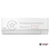 Настенная сплит-система Panasonic CS/CU-TZ50WKE в Минске