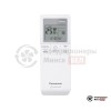Настенная сплит-система Panasonic CS/CU-TZ50WKE в Минске