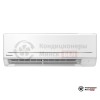 Настенная сплит-система Panasonic CS/CU-PZ50WKD в Минске