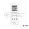 Настенная сплит-система Panasonic CS/CU-PZ50WKD в Минске