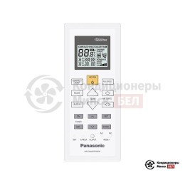 Panasonic CS/CU-PZ50WKD