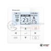 Настенная сплит-система Panasonic CS-Z50YKEA/CU-Z50YKEA в Минске
