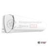 Настенная сплит-система Pioneer KFR25MW/KOR25MW в Минске