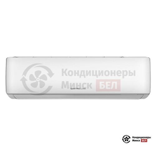 Настенная сплит-система QuattroClima QV-BE18WB/QN-BE18WB в Минске