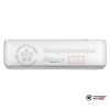 Настенная сплит-система QuattroClima QV-BE07WB/QN-BE07WB в Минске