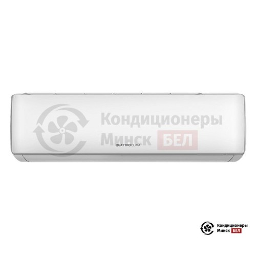 Настенная сплит-система QuattroClima QV-VE09WAE/QN-VE09WAE в Минске