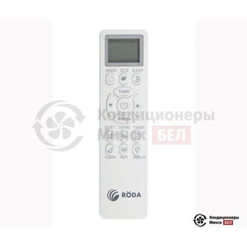 Настенная сплит-система Roda RS-G09A/RU-G09A в Минске