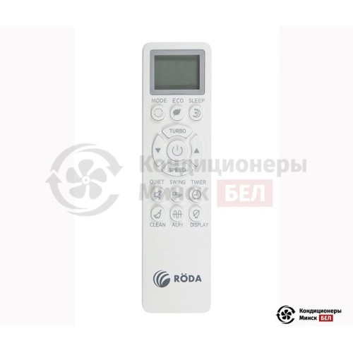 Настенная сплит-система Roda RS-GL12A/RU-GL12A в Минске