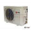 Настенная сплит-система Roda RS-GL18A/RU-GL18A в Минске