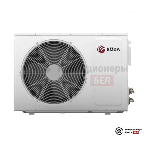 Настенная сплит-система Roda DS-KP07/DU-KP07 в Минске