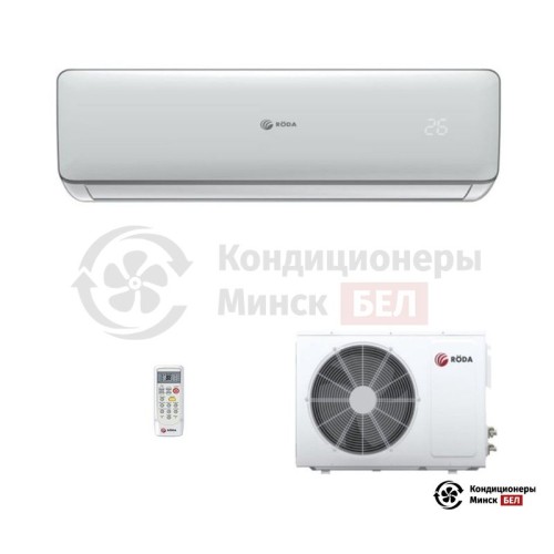 Настенная сплит-система Roda RS-AL09F/RU-AL09F в Минске