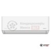 Настенная сплит-система Roland RDI-WZ12HSS/N2 в Минске