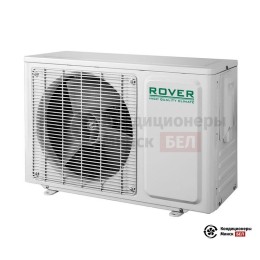 Rover RS2DF24BE