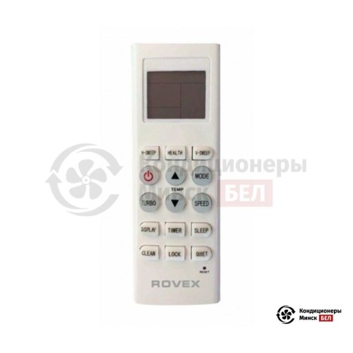 Настенная сплит-система Rovex RS-18CBS4 в Минске