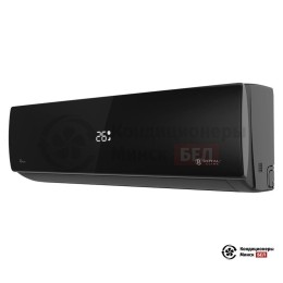 Royal Clima RC-AN55HN