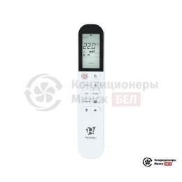 Royal Clima RC-G36HN