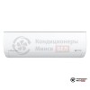 Настенная сплит-система Royal Clima RCI-GL70HN в Минске
