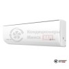 Настенная сплит-система Royal Clima RCI-GL22HN в Минске