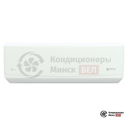 Royal Clima RC-GR65HN