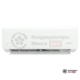 Royal Clima RC-GR50HN