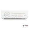 Настенная сплит-система Royal Clima RCI-GR22HN в Минске