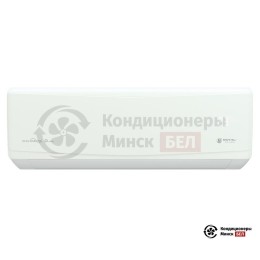 Royal Clima RCI-GR50HN