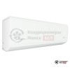 Настенная сплит-система Royal Clima RCI-GR50HN в Минске