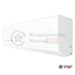 Royal Clima RCI-GR50HN