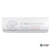 Настенная сплит-система Royal Clima RC-PD95HN в Минске