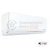 Настенная сплит-система Royal Clima RC-RNS35HN в Минске
