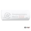 Настенная сплит-система Royal Clima RCI-RNS30HN в Минске
