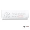 Настенная сплит-система Royal Clima RCI-RNX35HN в Минске