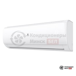 Royal Clima RC-TWN70HN