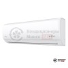 Настенная сплит-система Royal Clima RCI-TWN35HN в Минске
