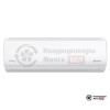 Настенная сплит-система Royal Clima RCI-TWA35HN в Минске