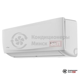 Royal Clima RCI-VXI55HN