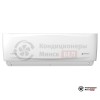 Настенная сплит-система Royal Clima RCI-VXI22HN в Минске