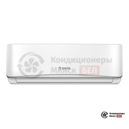 Sakata SIH-50SGC/SOH-50VGC