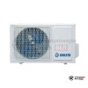 Настенная сплит-система Sakata SIE-60SGC/SOE-60VGC в Минске