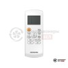 Настенная сплит-система Samsung AR18TQHQAURNER в Минске