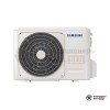 Настенная сплит-система Samsung AR24TQHQAURNER в Минске