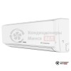 Настенная сплит-система Shivaki SSH-P099DC в Минске
