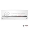 Настенная сплит-система SmartWay SAF-E24APL3UA/SAN-E24APL3UA в Минске
