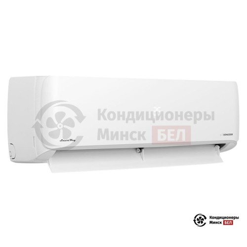 Настенная сплит-система SmartWay SAF-07VGS3UA/SAN-07VGS3UA в Минске
